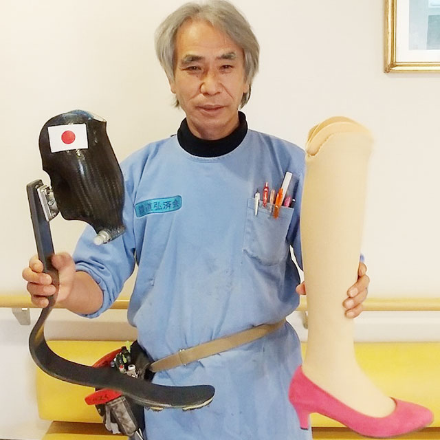 臼井 二美男さんの写真