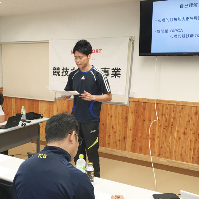 伊藤 真之助さんの写真