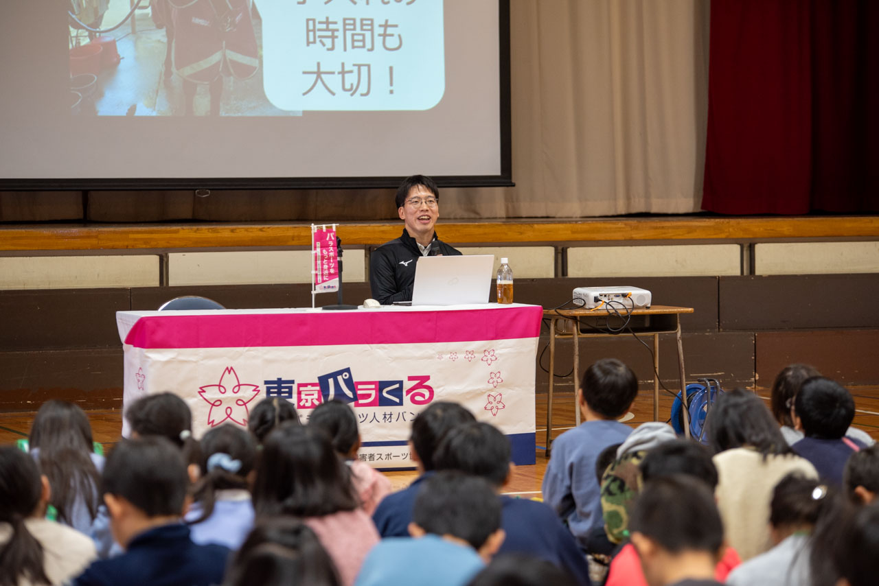 練馬区立南町小学校での人権お話会の様子「自分を大切に、相手を大切に」